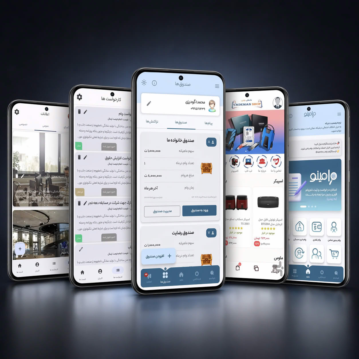 Mobile App Design توسط ریزپردازان